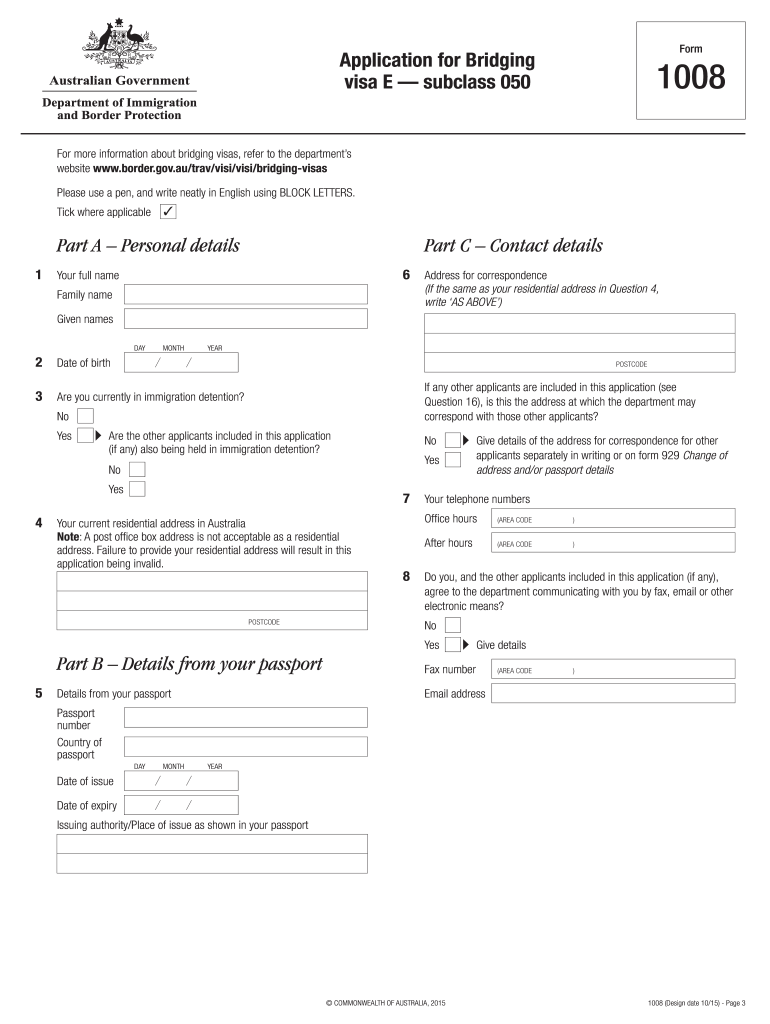 1008 Form Immigration