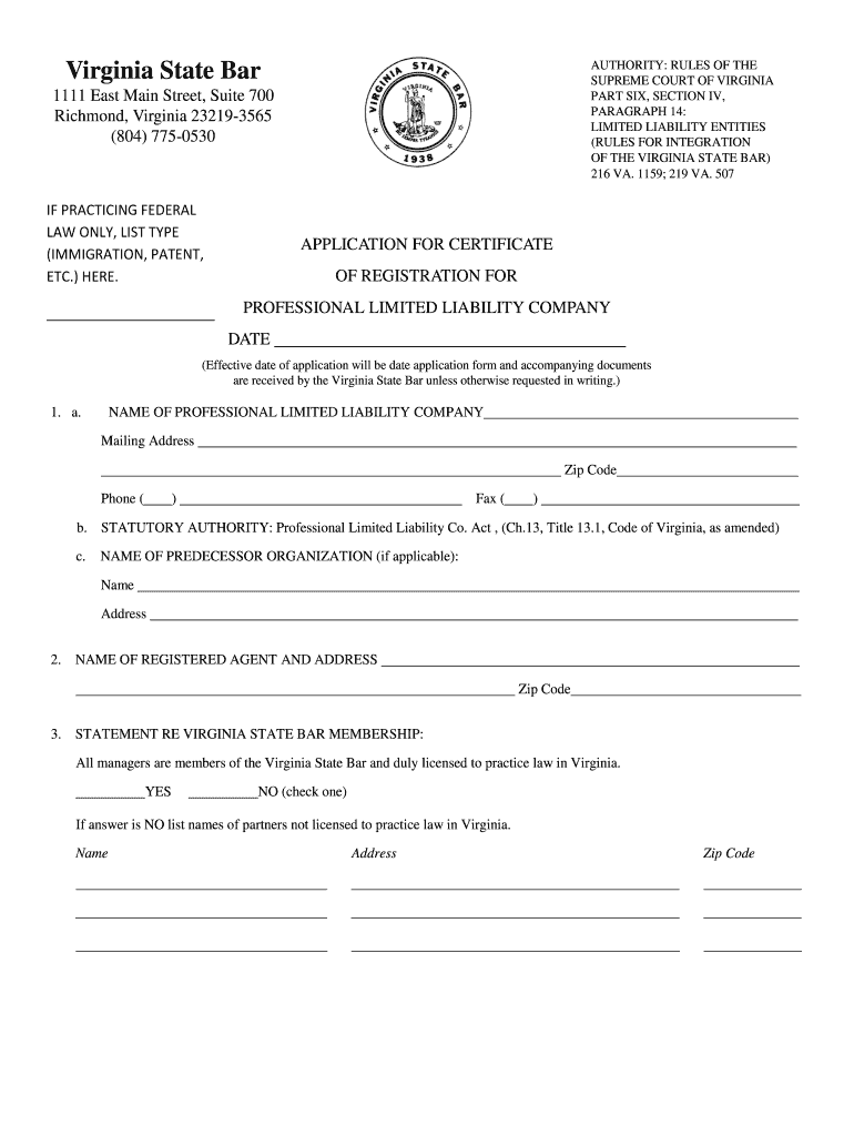 Virginia State Bar  Lawyer Resources  Professional Entities  Vsb  Form