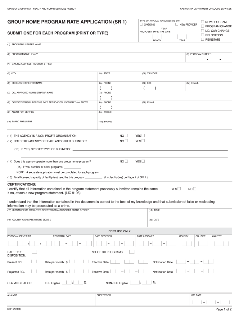 Sr 1 Form Fill Out And Sign Printable Pdf Template Signnow