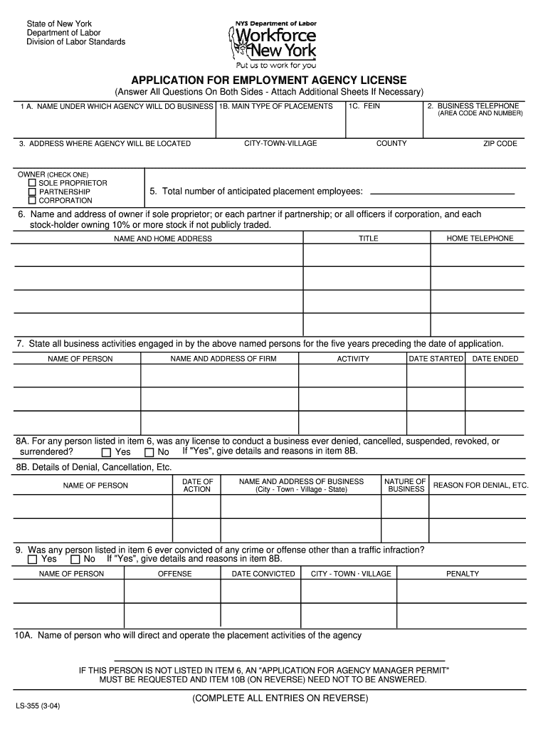 Db120 Form Blank PDF