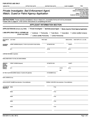 Unique ID for the Exam Dmv  Form