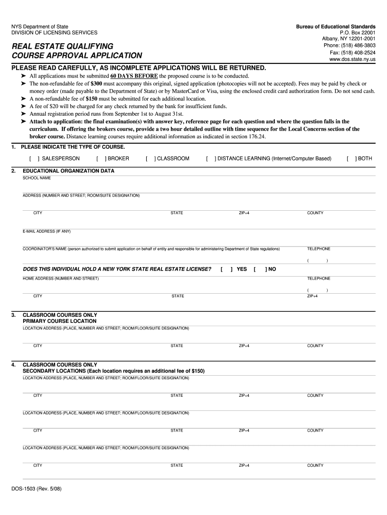 DOS  1503 Real Estate Qualifying Course Approval Application  Dos Ny  Form