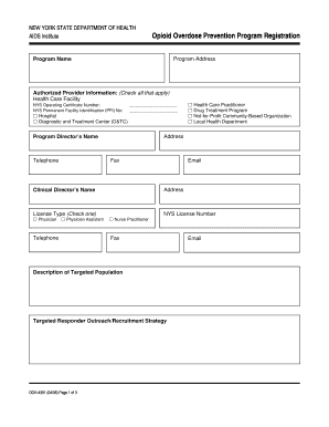 Ds2076 Form
