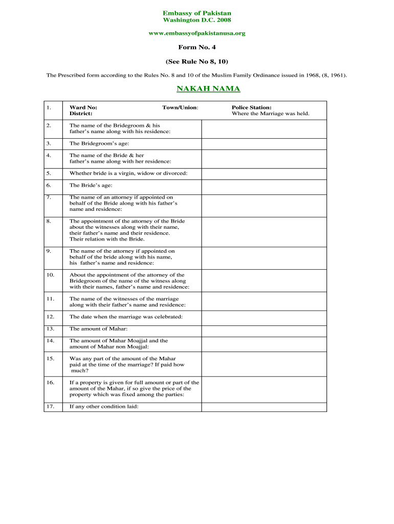 Marriage Registration Form in Bangladesh PDF