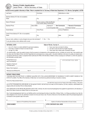Notary Public Application  Form