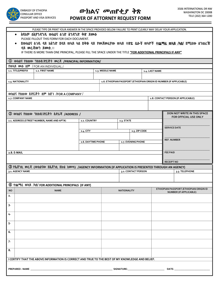 Ethiopian Embassy Dc Power of Attorney  Form