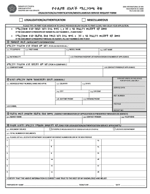 Ethiopian Embassy Washington D C Amharic  Form