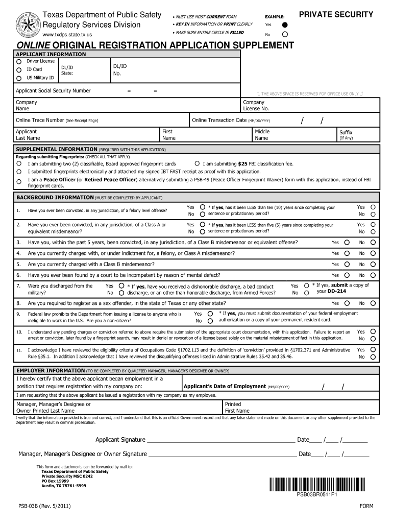 Blank Pl1 Form