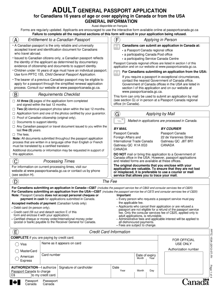  Ds 11 Form 2020