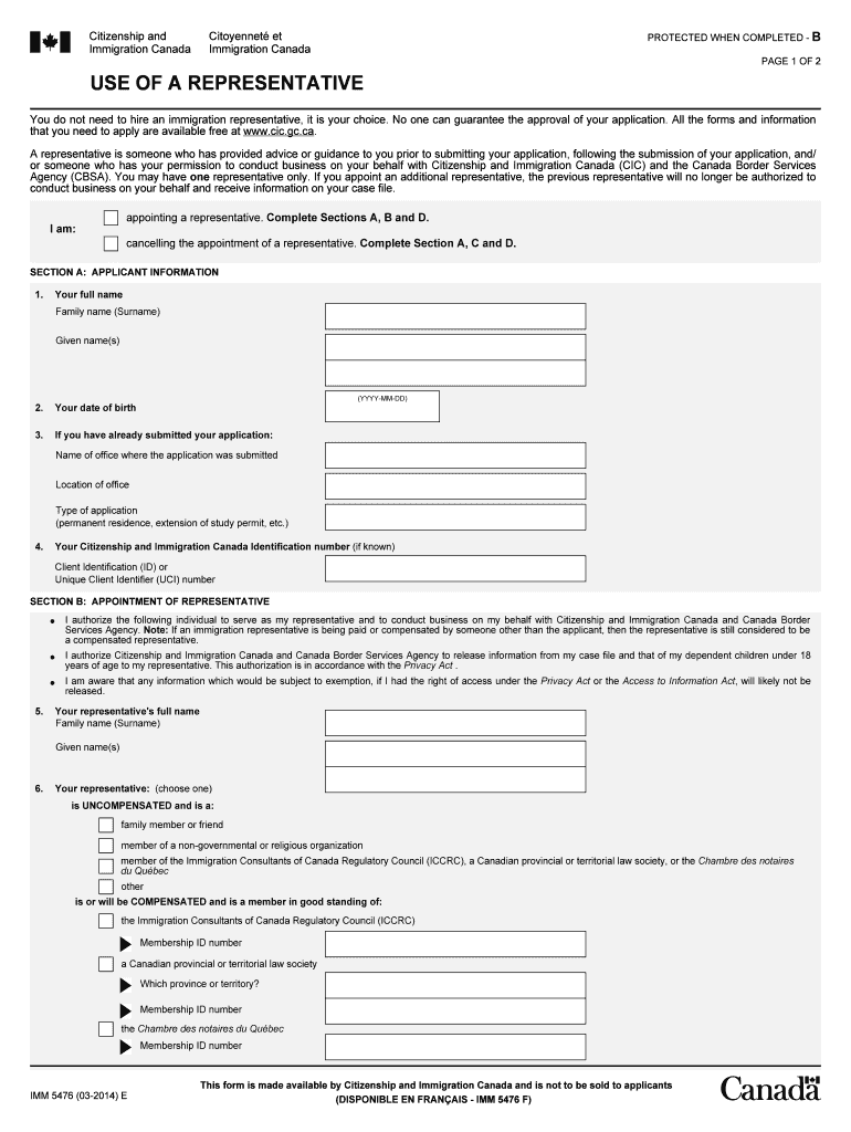 Imm 5476  Form