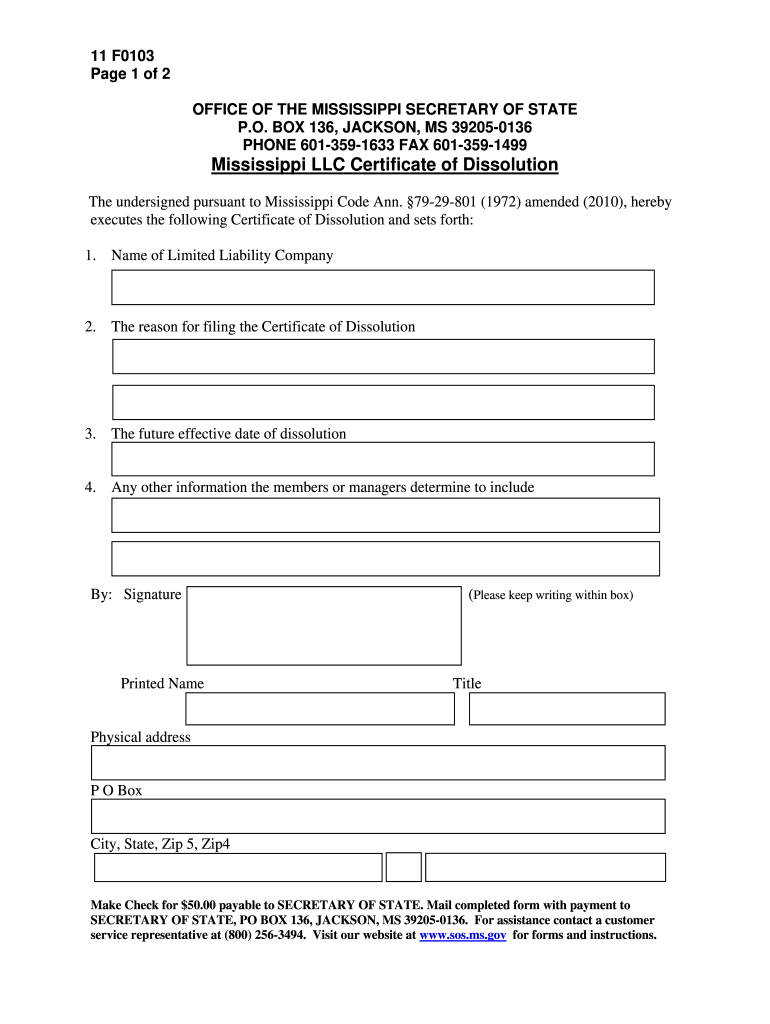 Mississippi Certificate of Dissolution  Form