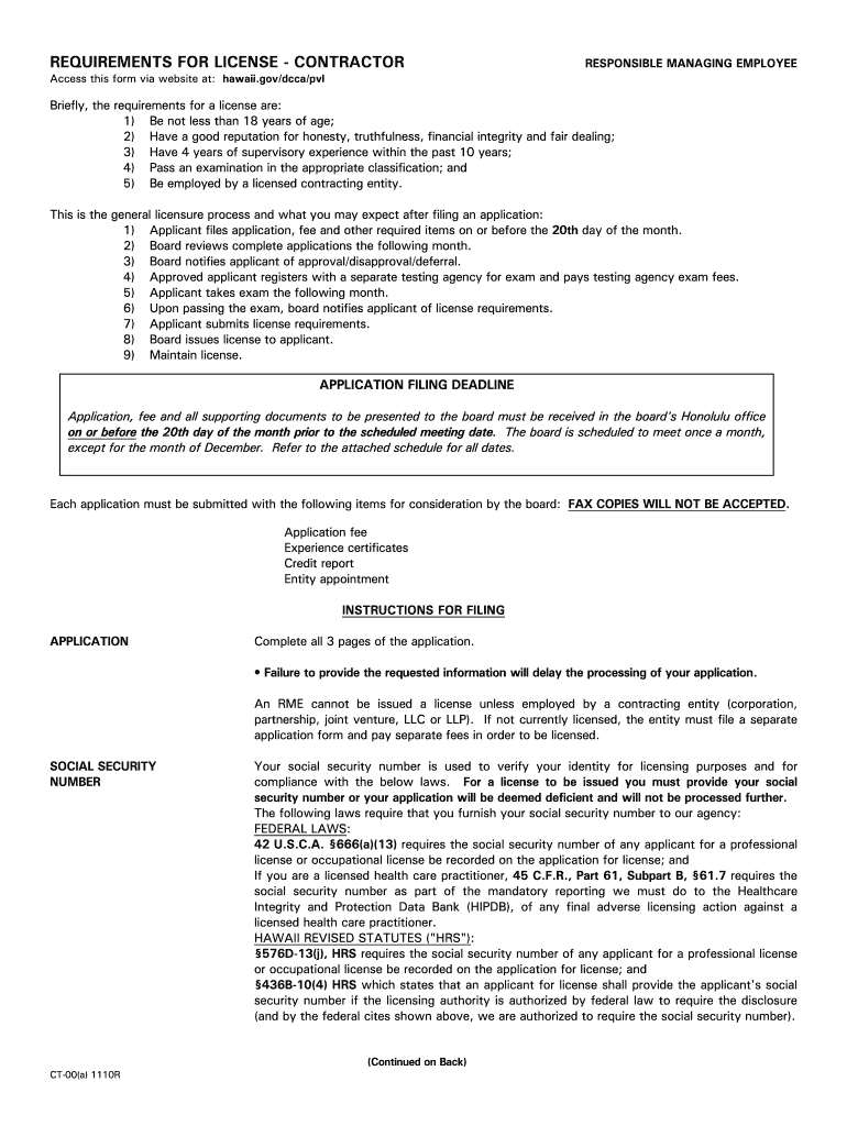 Hawaii Responsible Managing Employee  Form