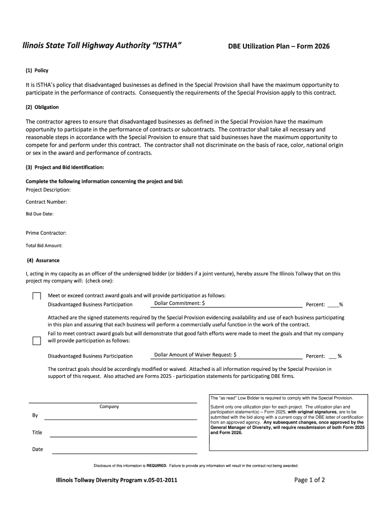  Istha 2025  Form 2011