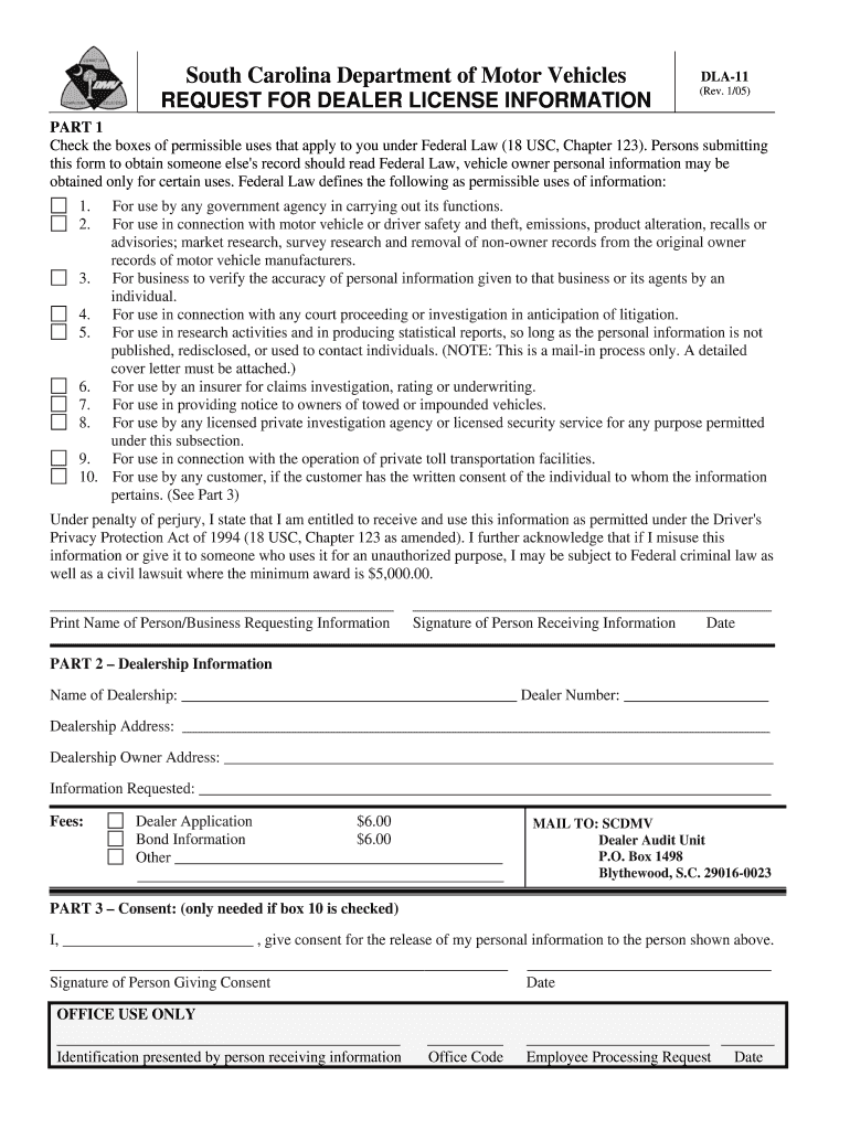 Form DLA 11  SC Department of Motor Vehicles