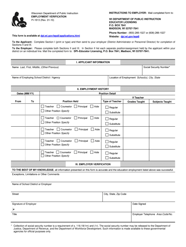  Pi 1613 Form 2018