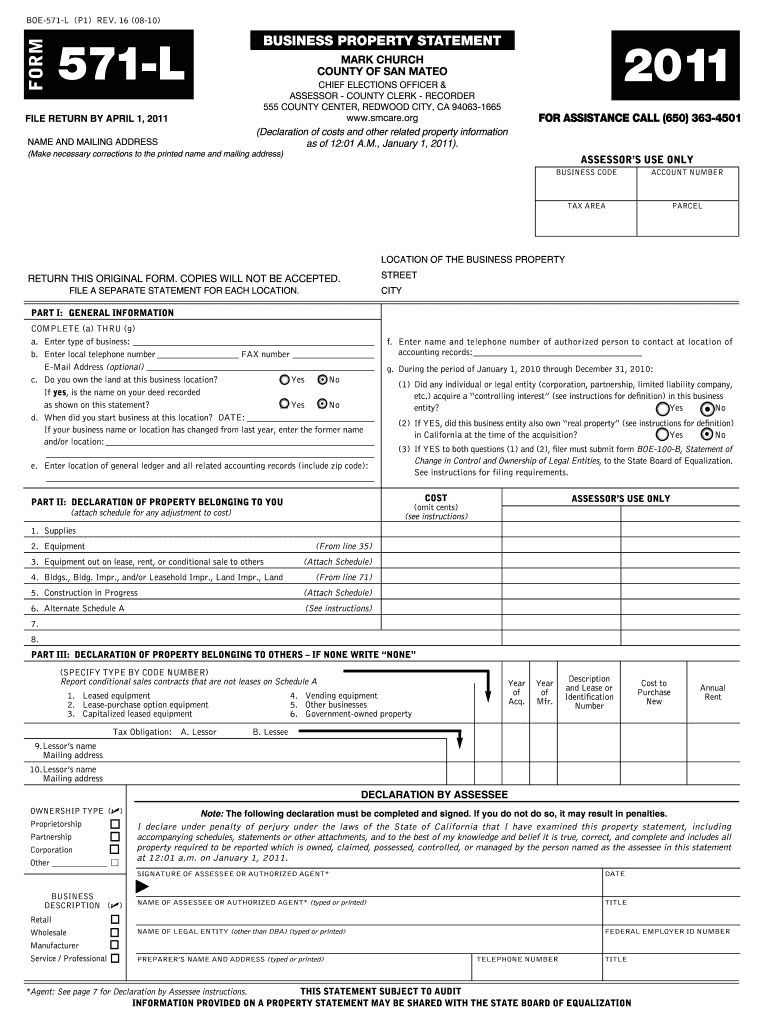 Form 571 L PDF