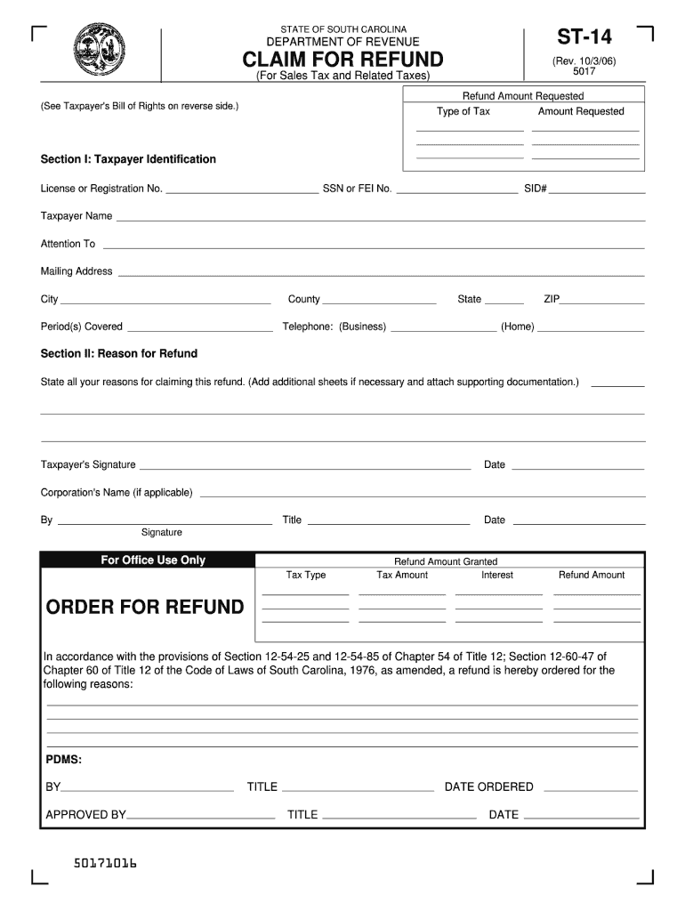  St 14 Sc Claim for Refund Form 2020