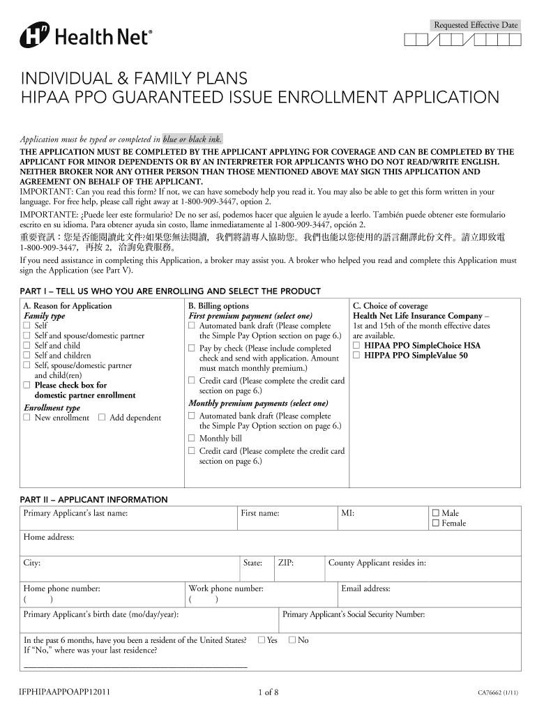 INDIVIDUAL & FAMILY PLANS HIPAA PPO GUARANTEED ISSUE  Form