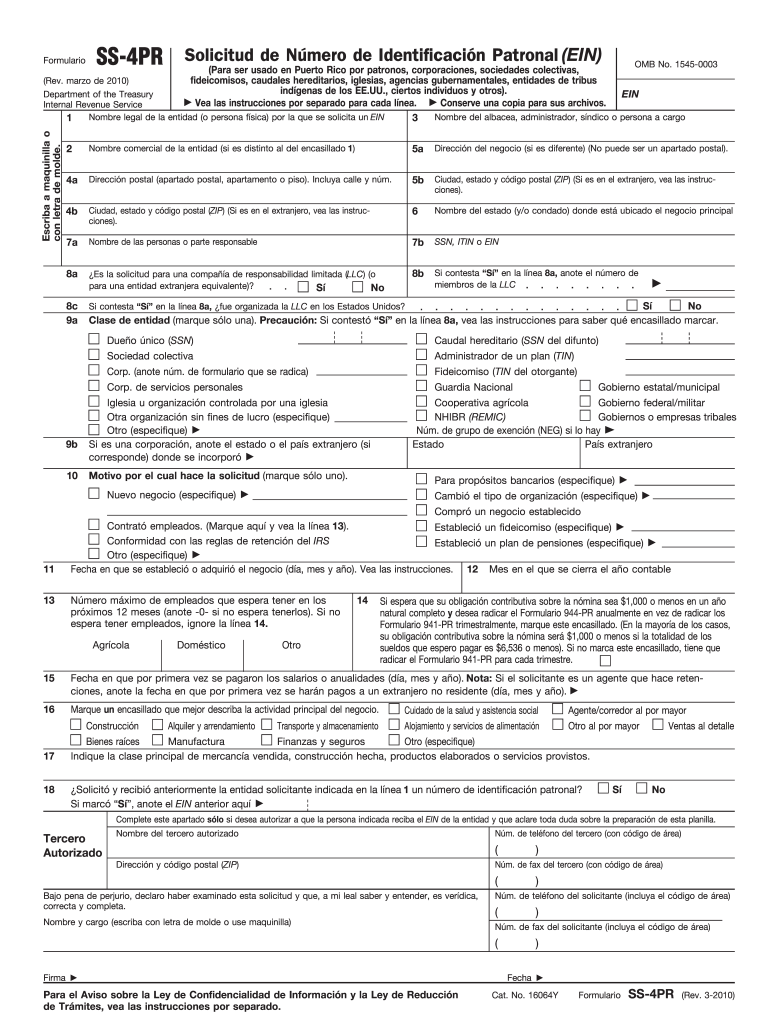 SS-4PR form