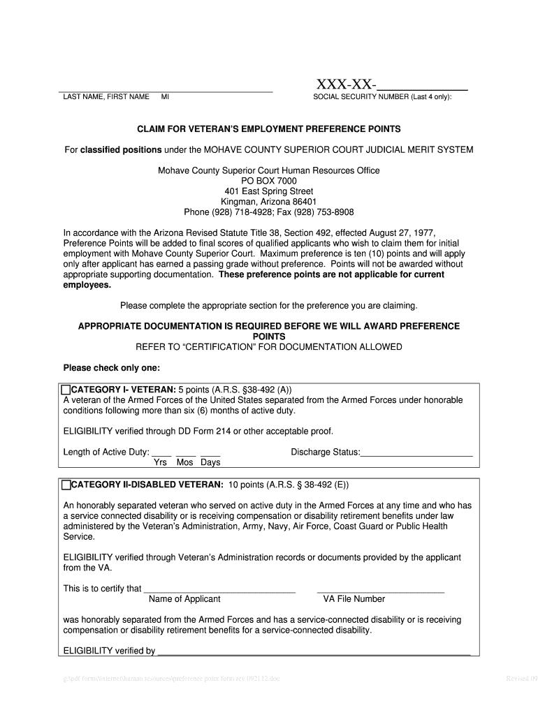 Employment Preference Points Information Claim Form