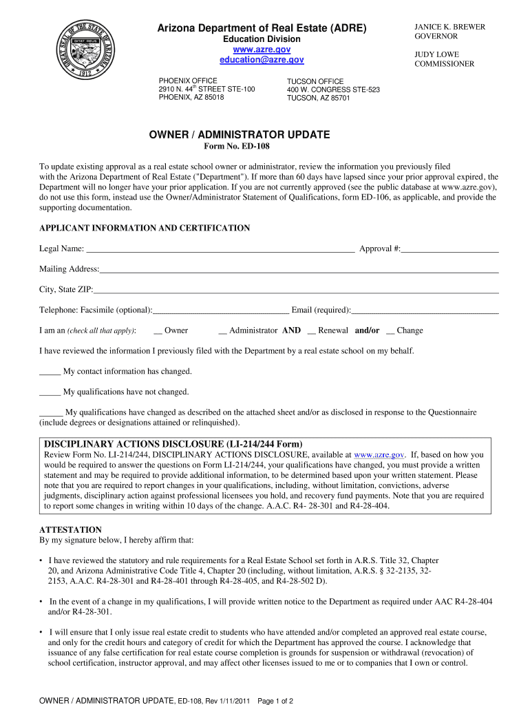 Arizona Department of Real Estate Complaint Form Fillable