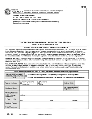 CPR Commerce  Form