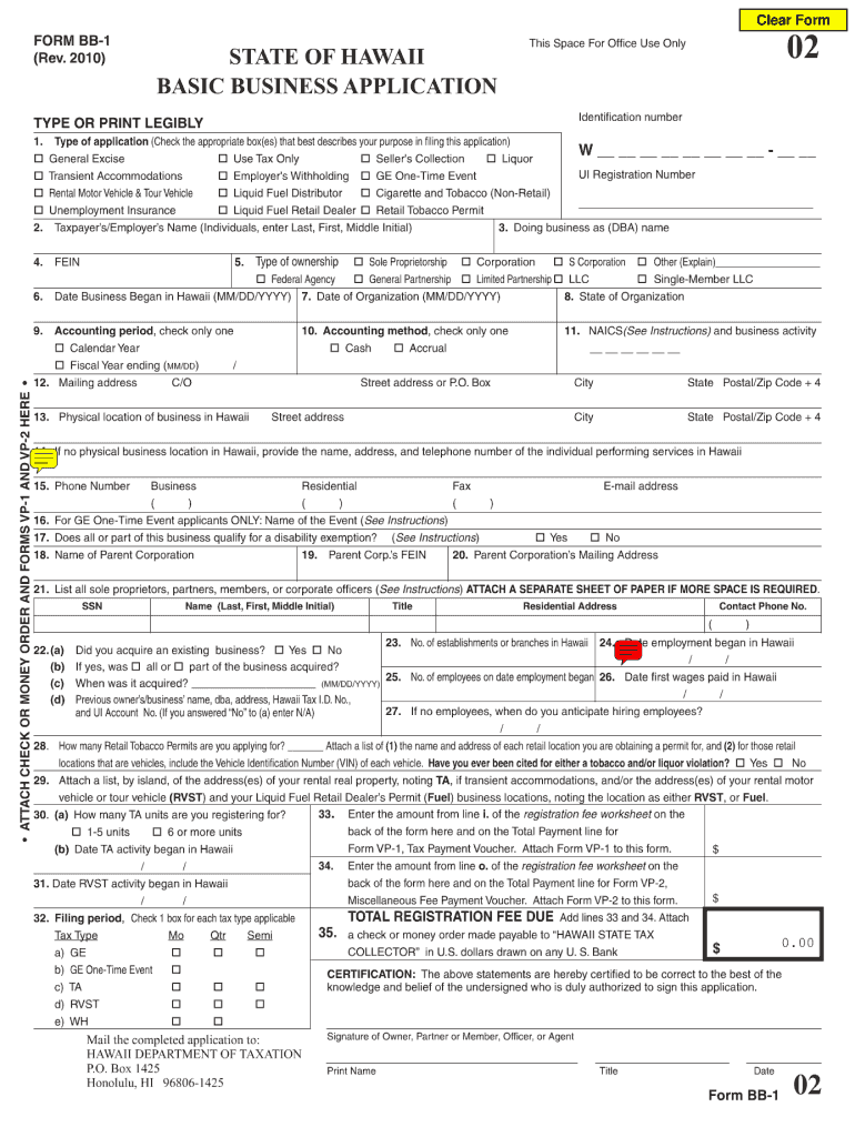  Hawaii Bb 1 Online Form 2019