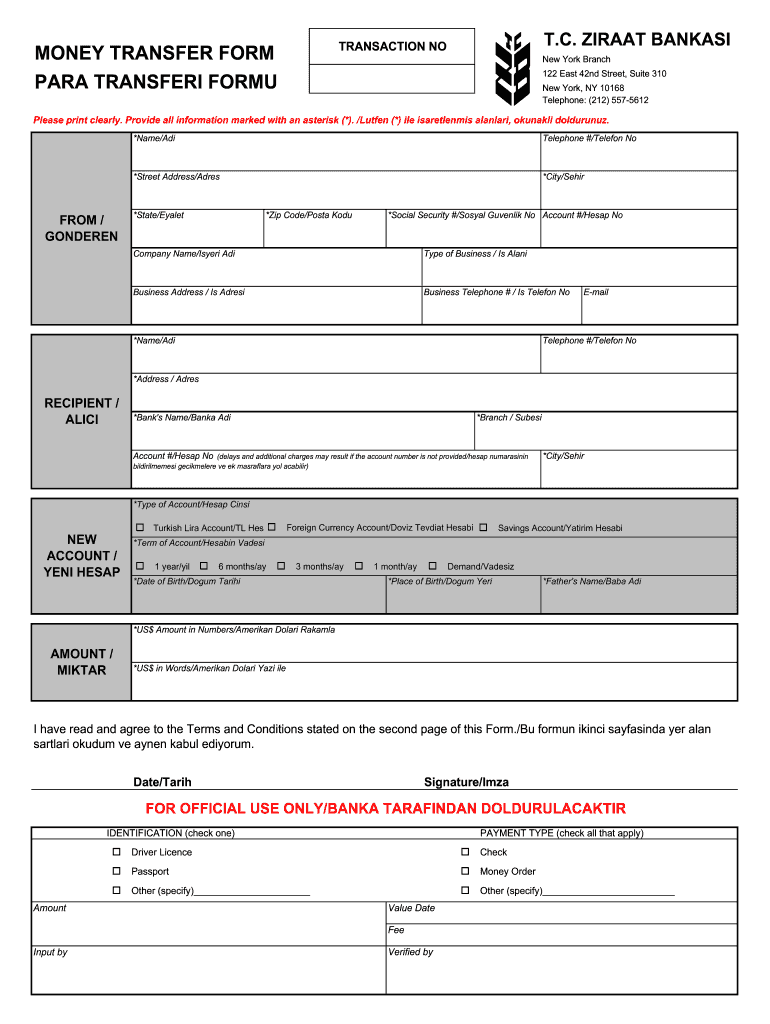 Money Transfer Form PDF