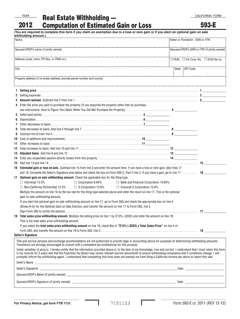  593 E Form 2019