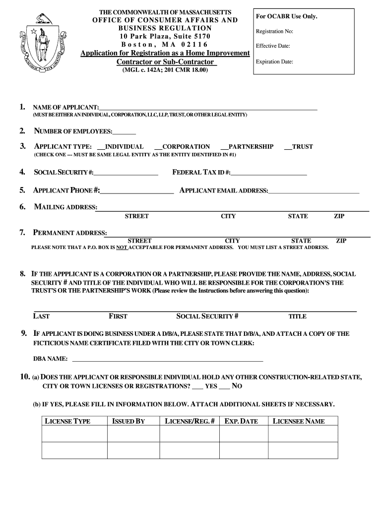 Hic Microsoft Registration Form