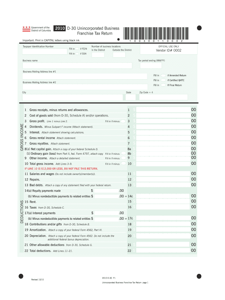 D30 Form