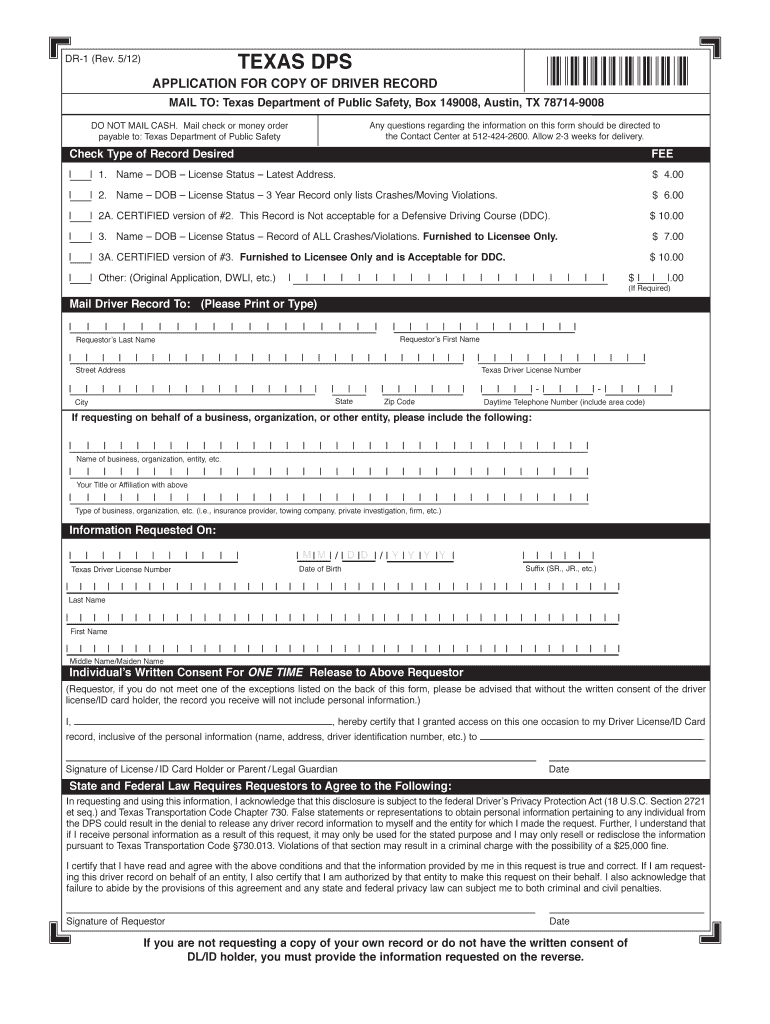 Mail to Driver Records Bureau, Texas Department of Public Safety, Box 149246, Austin, Texas 78714 9246  Form