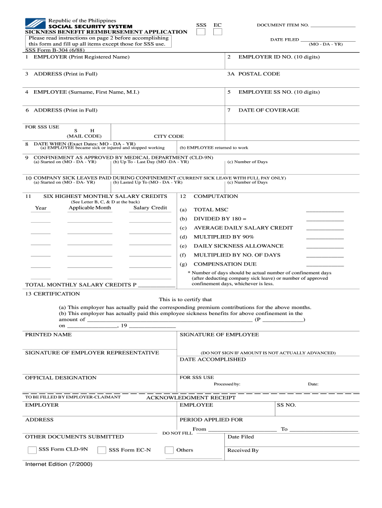  Sickness Reimbursement Form 2000-2024