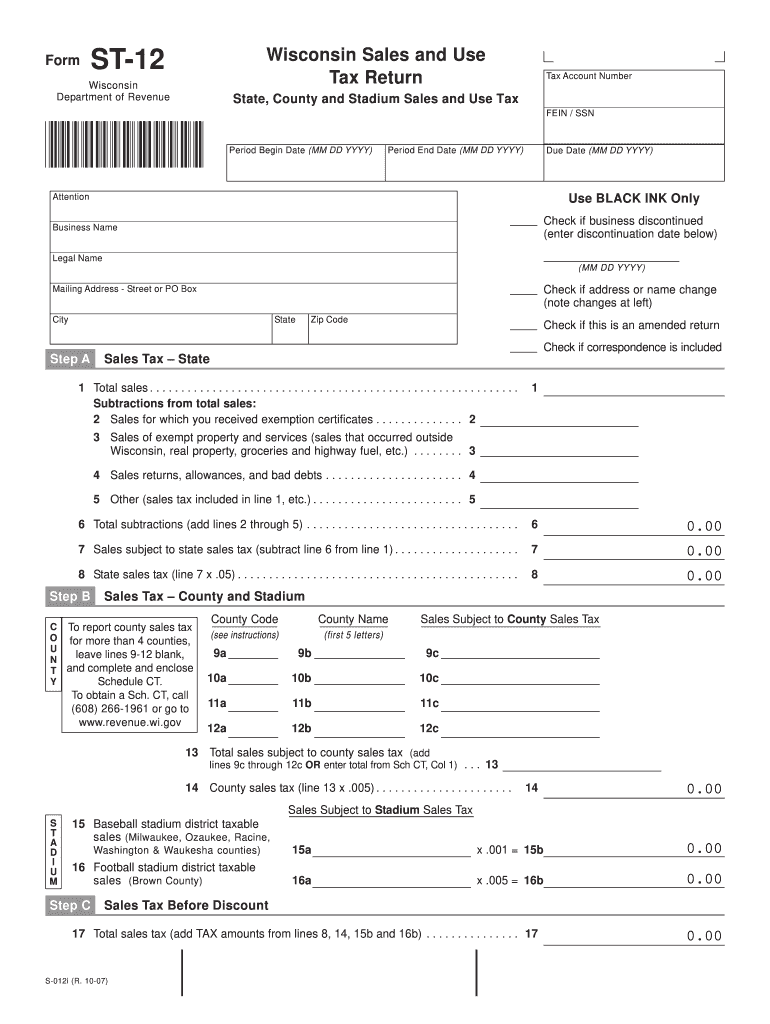  St12 Form 2020