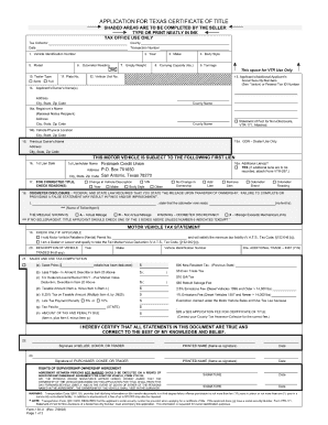 Vtr 130u  Form