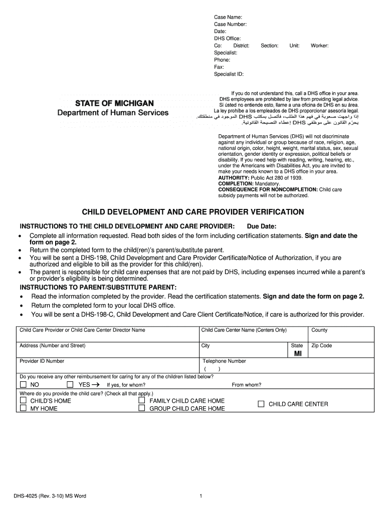  Dhs 4025 Form 2010