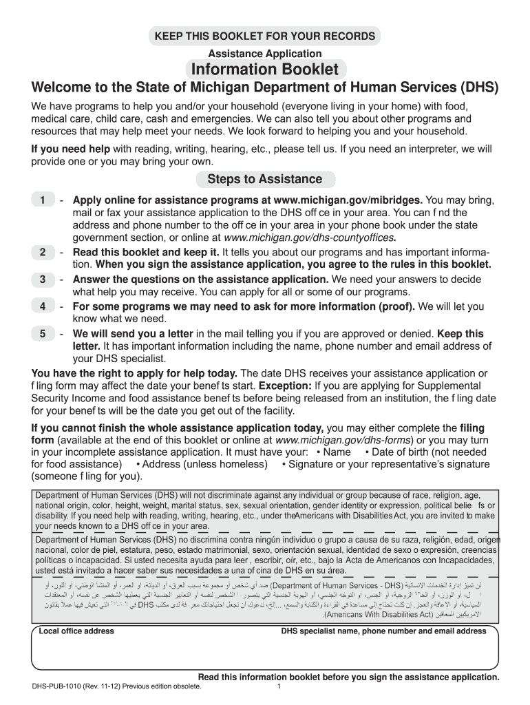  Michigan Dhs 1010 Redetermination Form 2012