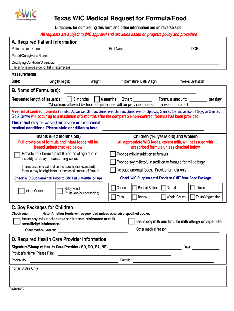 Wic Form Texas PDF