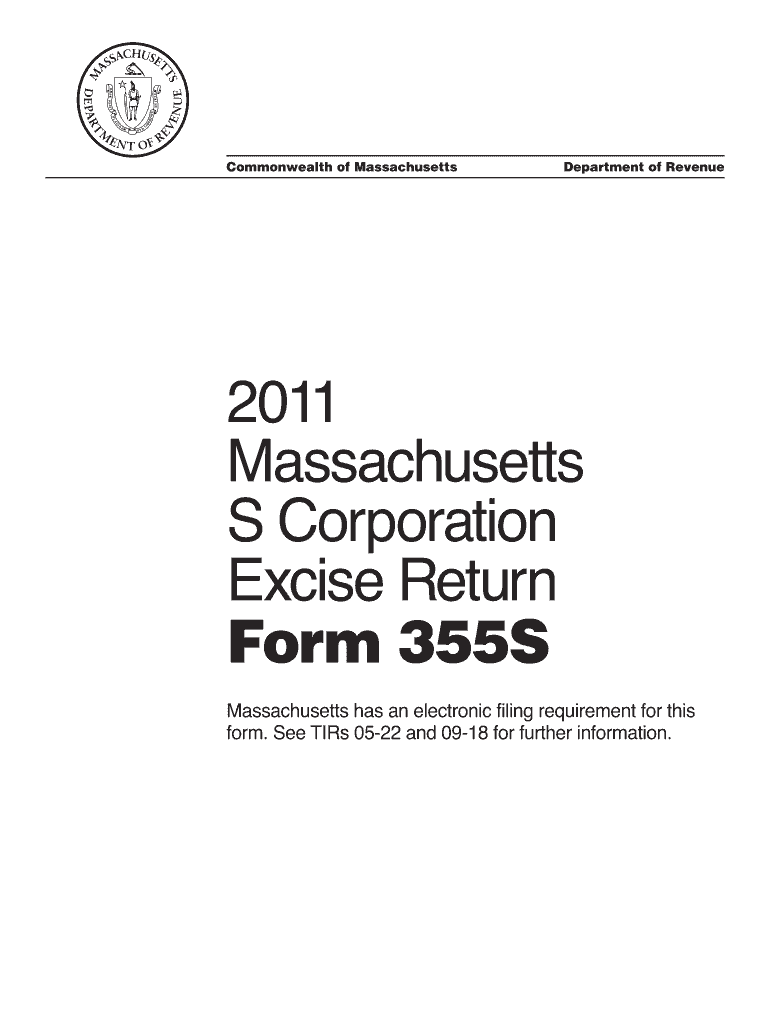 Form 355s