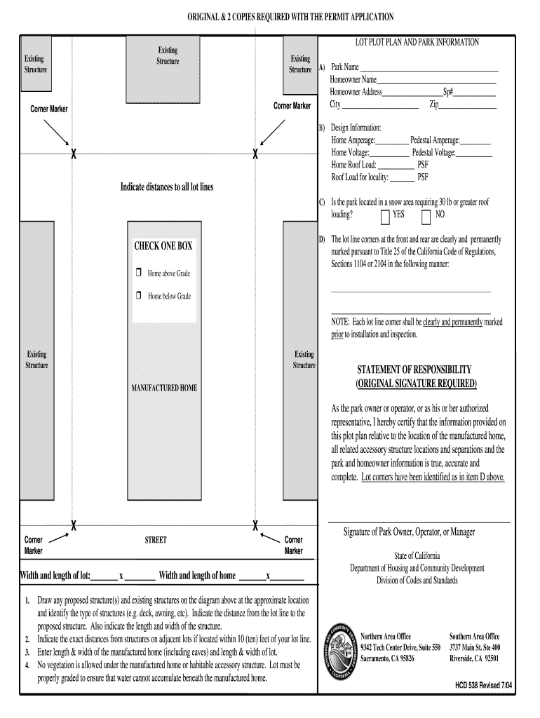  Hcd 538 2004-2024