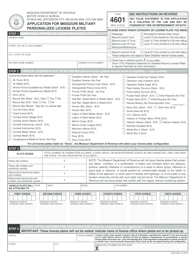  Form 4601 2018