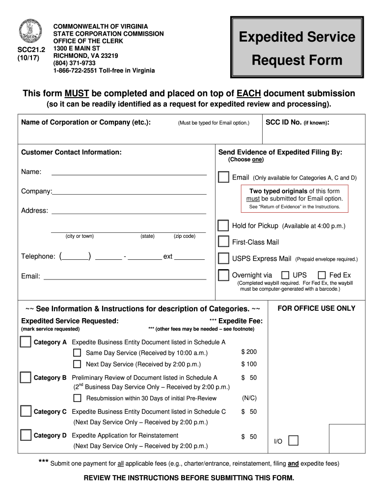  Virginia Service Request Form 2017