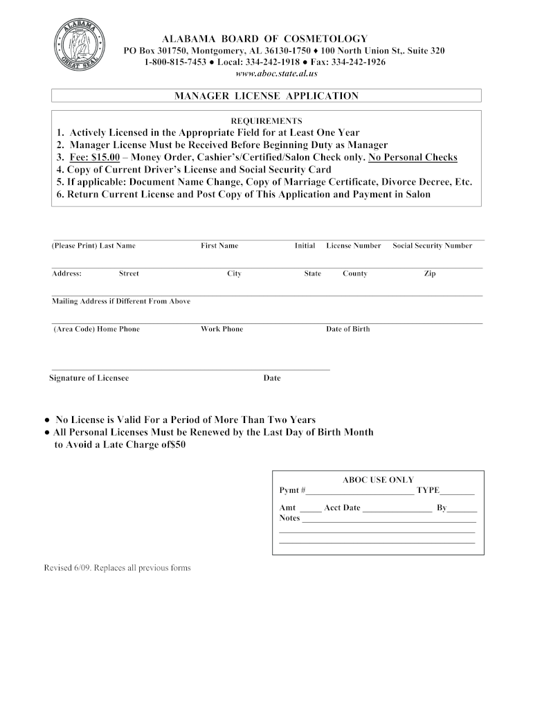 Aboc License Search  Form