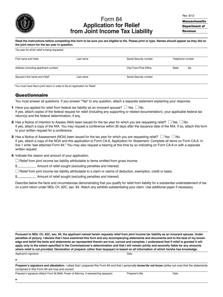  Form 84 Application for Relief from Joint Income Tax    Mass Gov  Mass 2012-2024