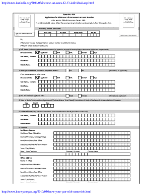 New Pan Card Form PDF