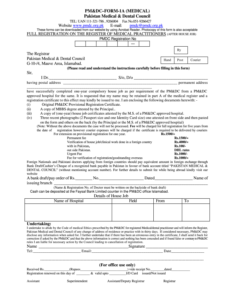 Pmdc Registration  Form