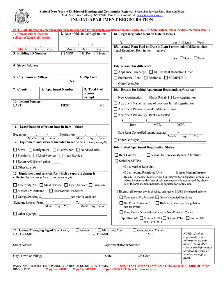  Form Rr 1 2007-2024