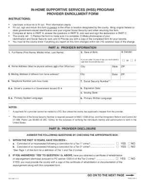  Ihss Application Forms 2011