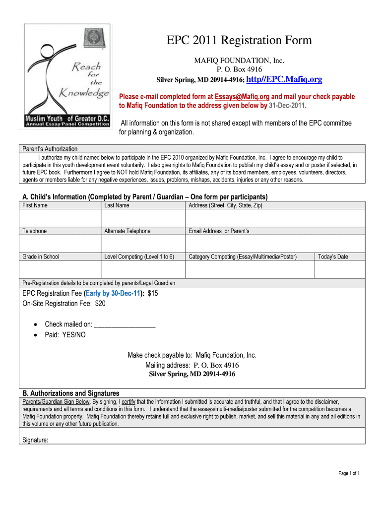 Epcmafiqorg Form