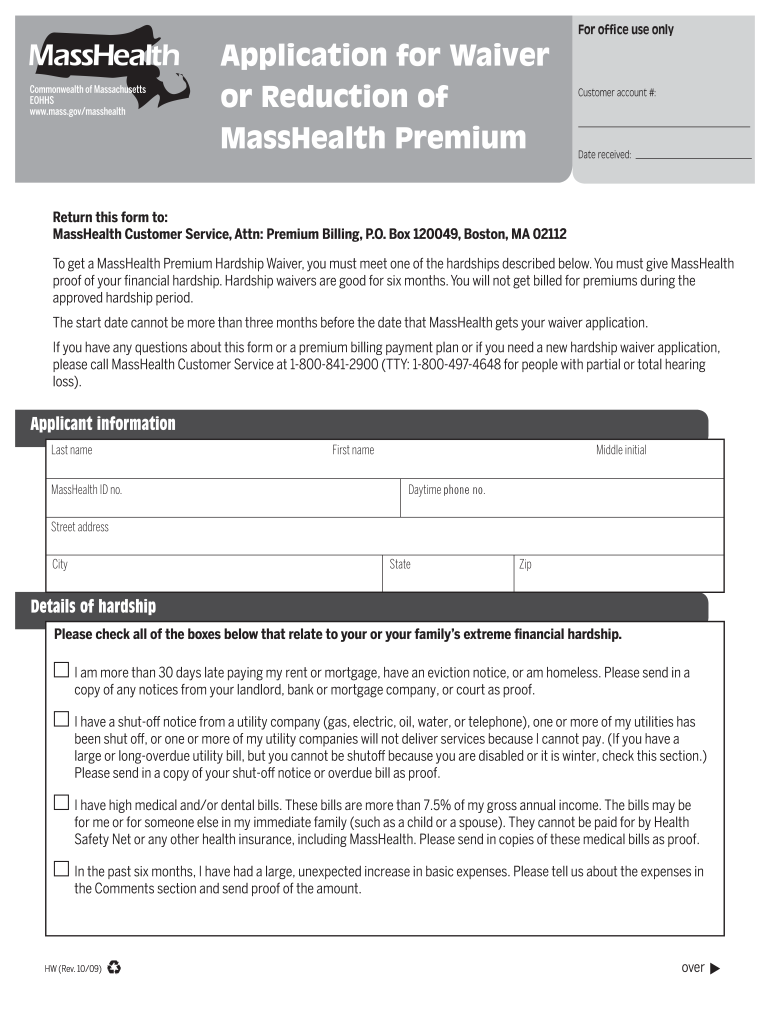  Waiver Masshealth 2009-2024